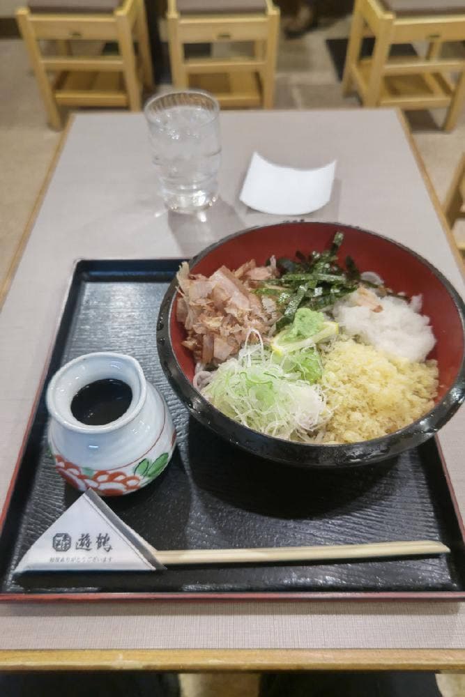 ごまそば遊鶴 大通2丁目店