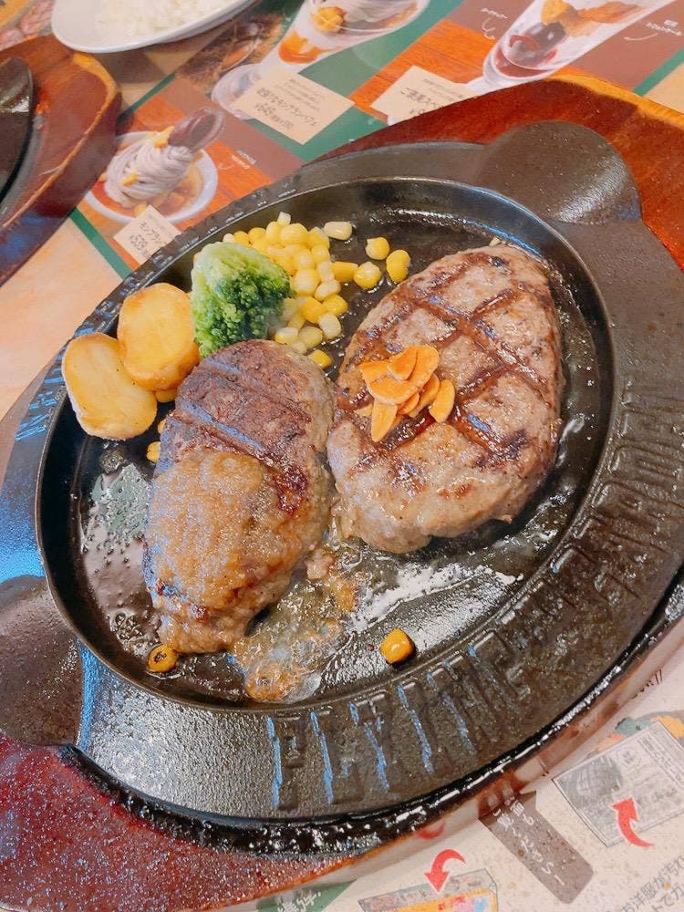 フライングガーデン 宇都宮インターパーク店