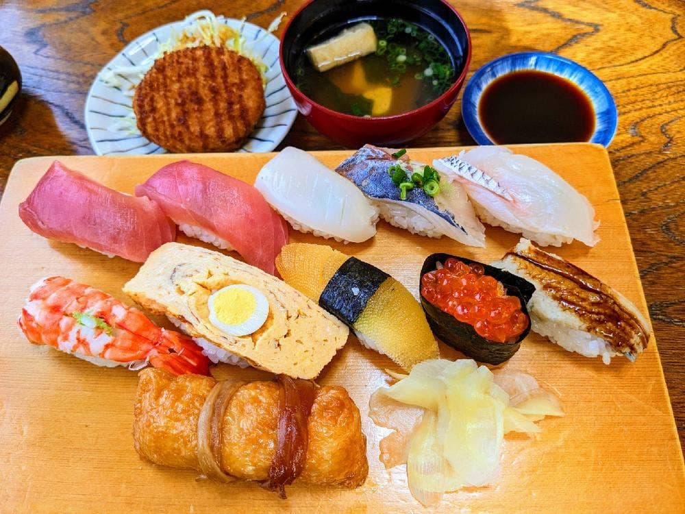 山庄