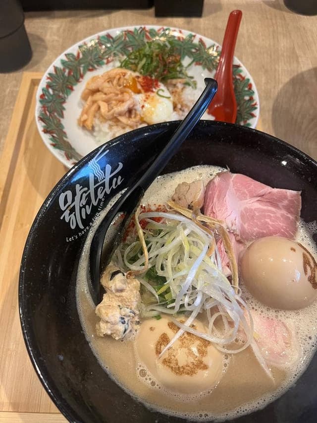 麺屋 號tetu - サブ画像3