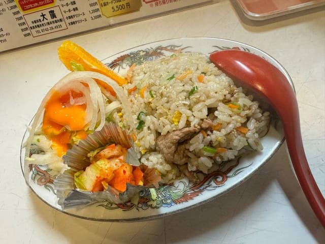 大廣 - サブ画像3
