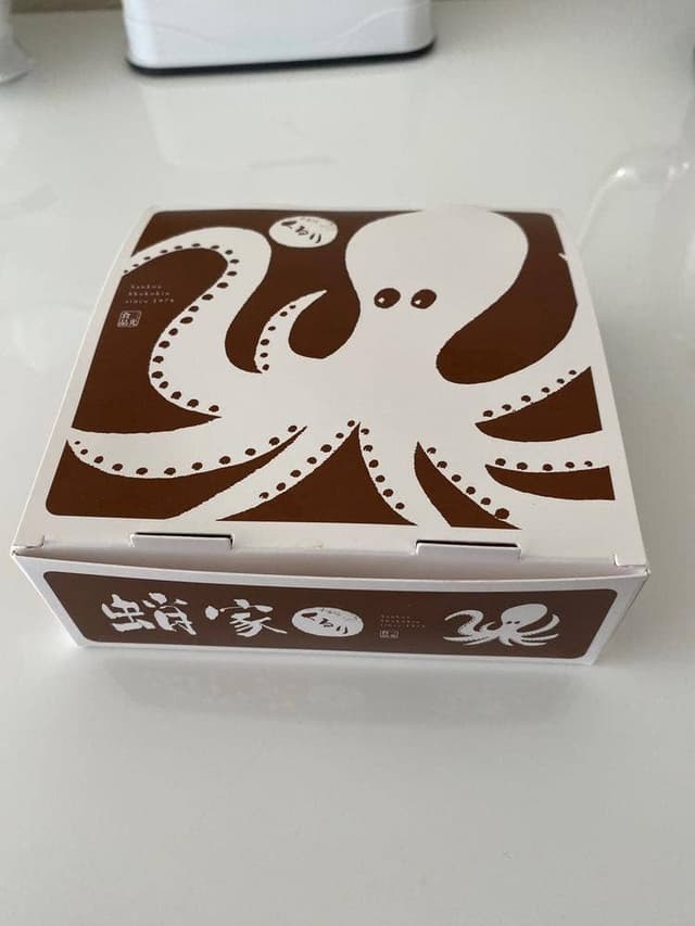 蛸家くるり 清水山店 - サブ画像2