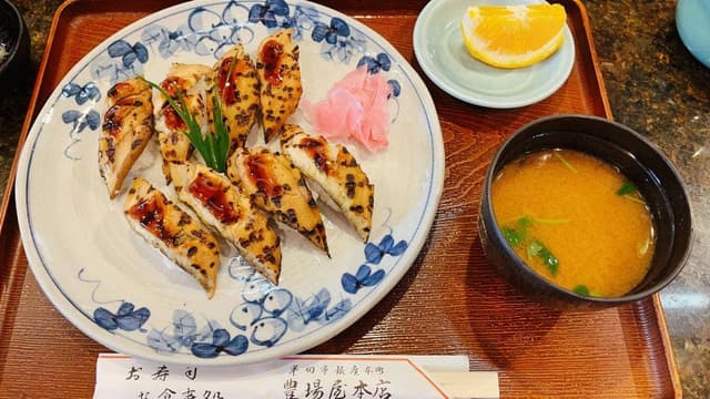 豊場屋本店 - サブ画像2