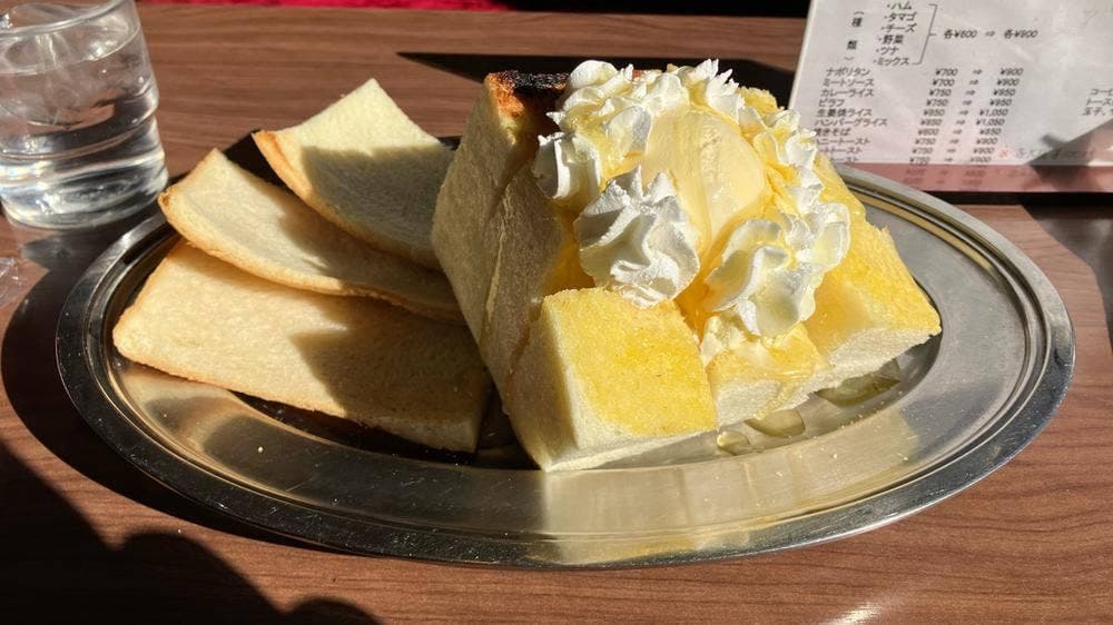 パール