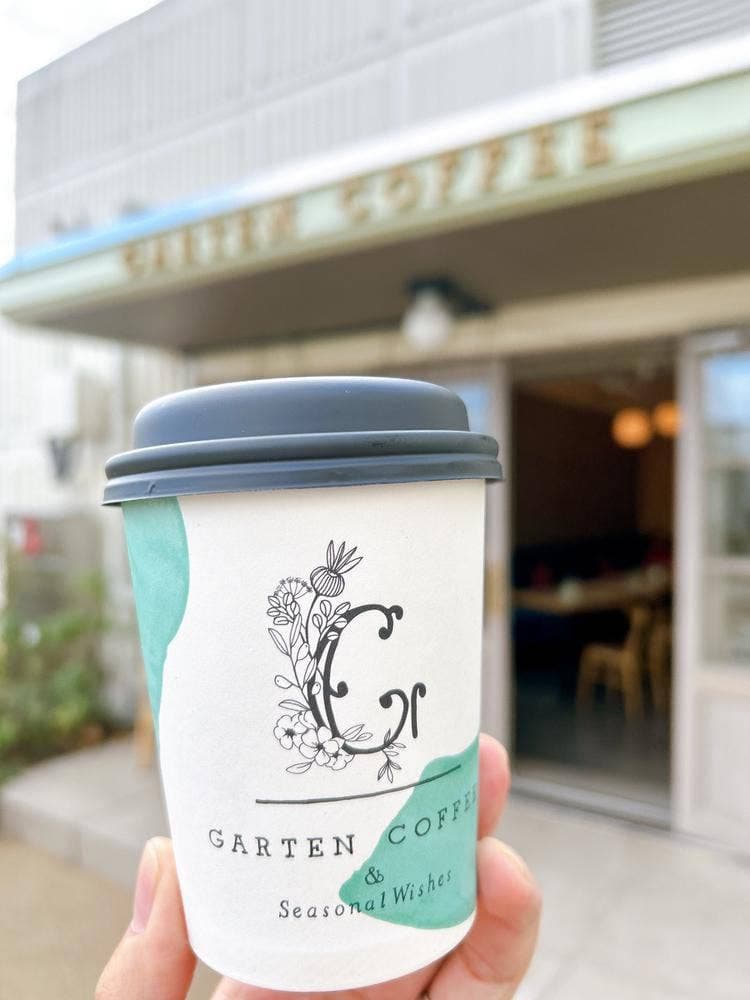 GARTEN COFFEE & Seasonal Wishes コモンフィールド店