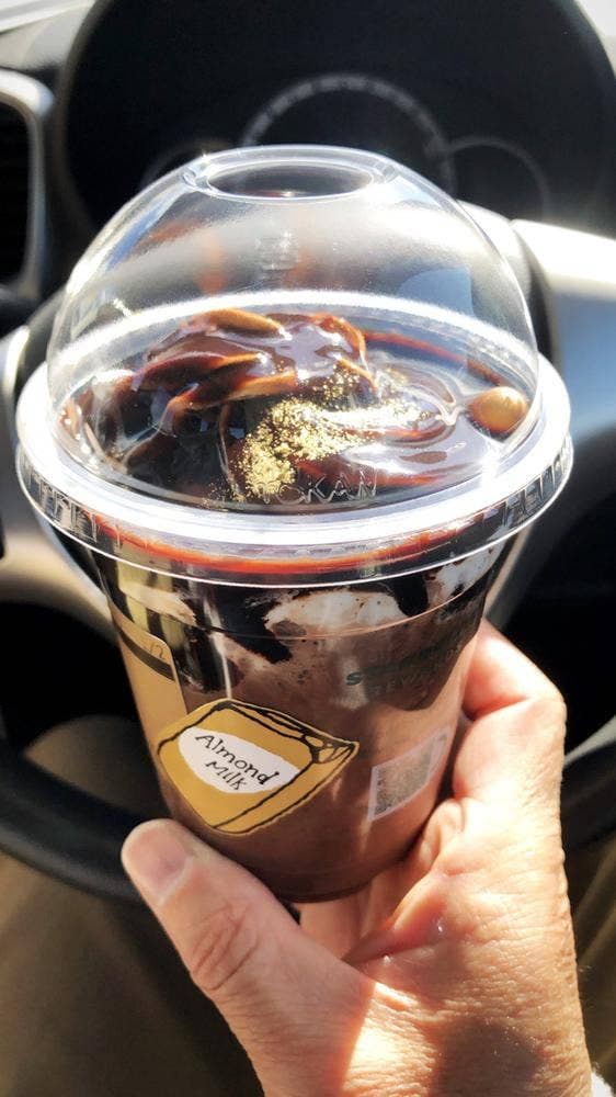 スターバックス コーヒー 岡崎竜美店
