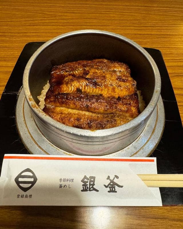 銀釜 - サブ画像2