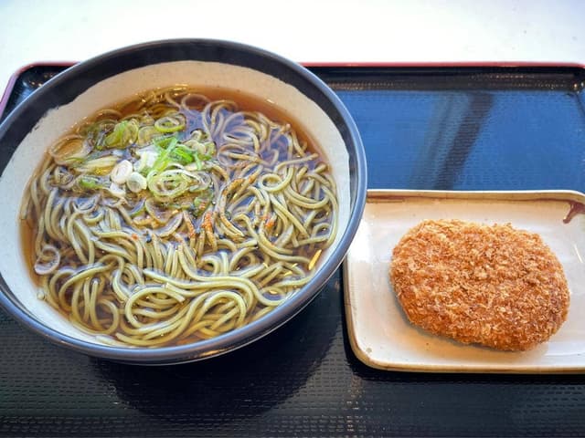 サヤマテラス - サブ画像1