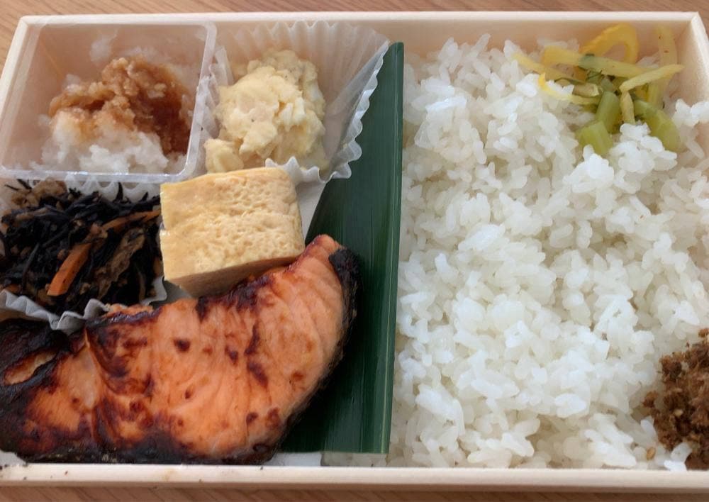炭火焼き魚弁当 すみさわ