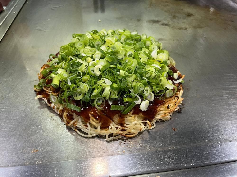 備後府中焼き 凪