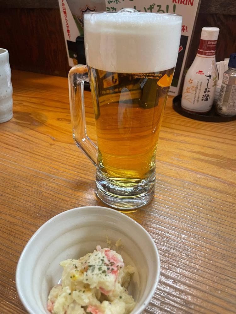 和彩 拓