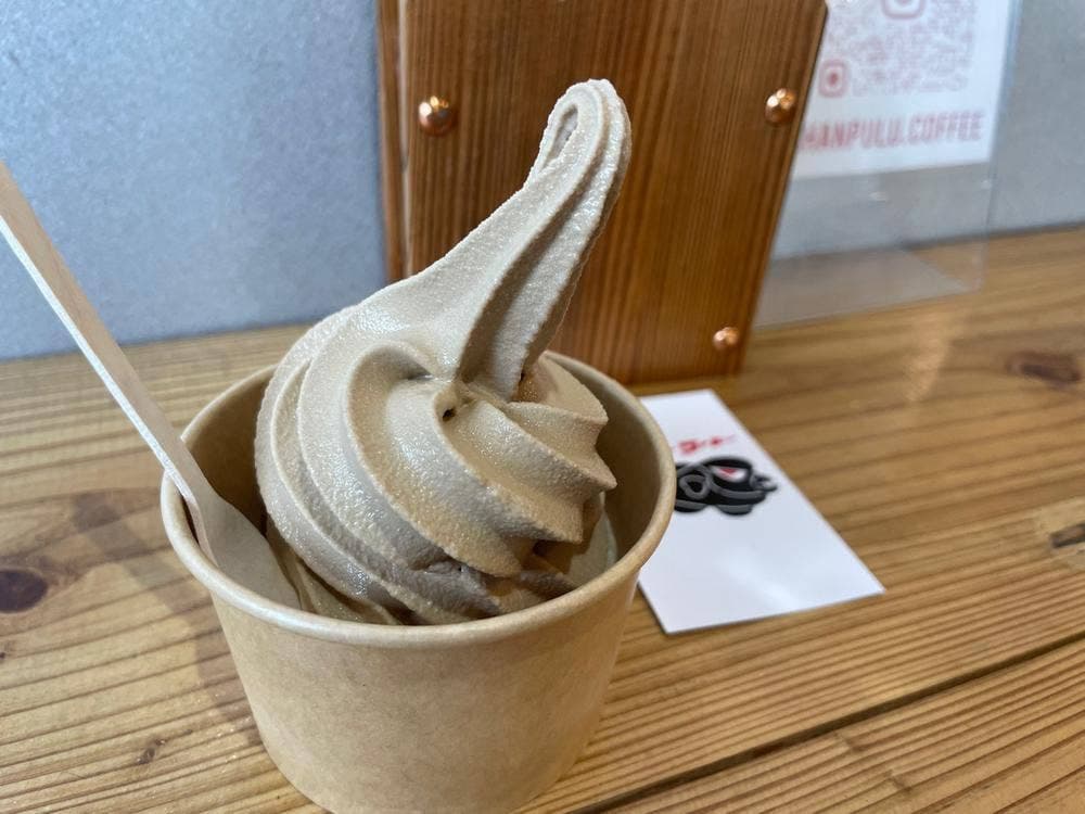 チャンプルーコーヒー