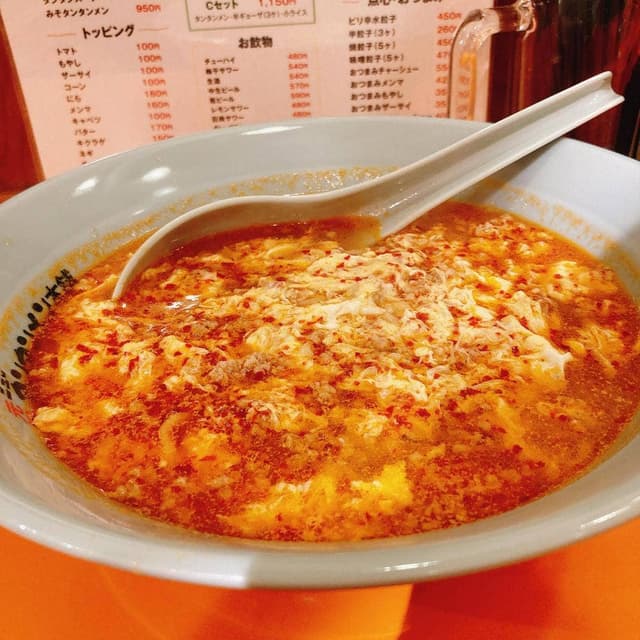 元祖ニュータンタンメン本舗 伊勢佐木店 - サブ画像2