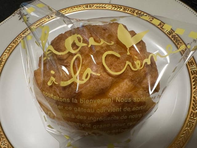 銀のすぷーん博多店 - サブ画像3
