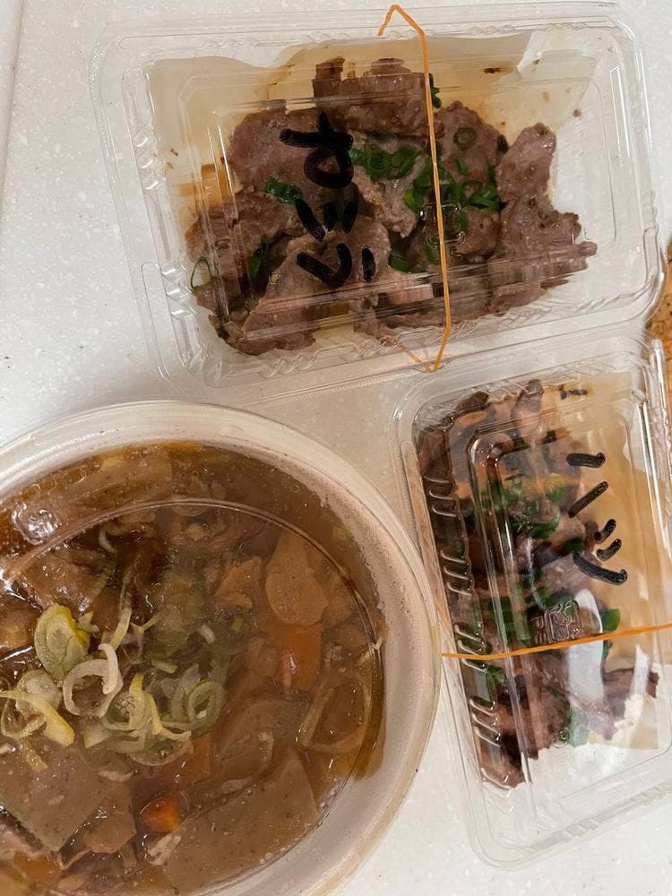 肉を愛する俺の店 笑門屋 戸塚店