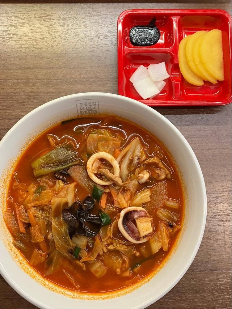 香港飯店 上野店