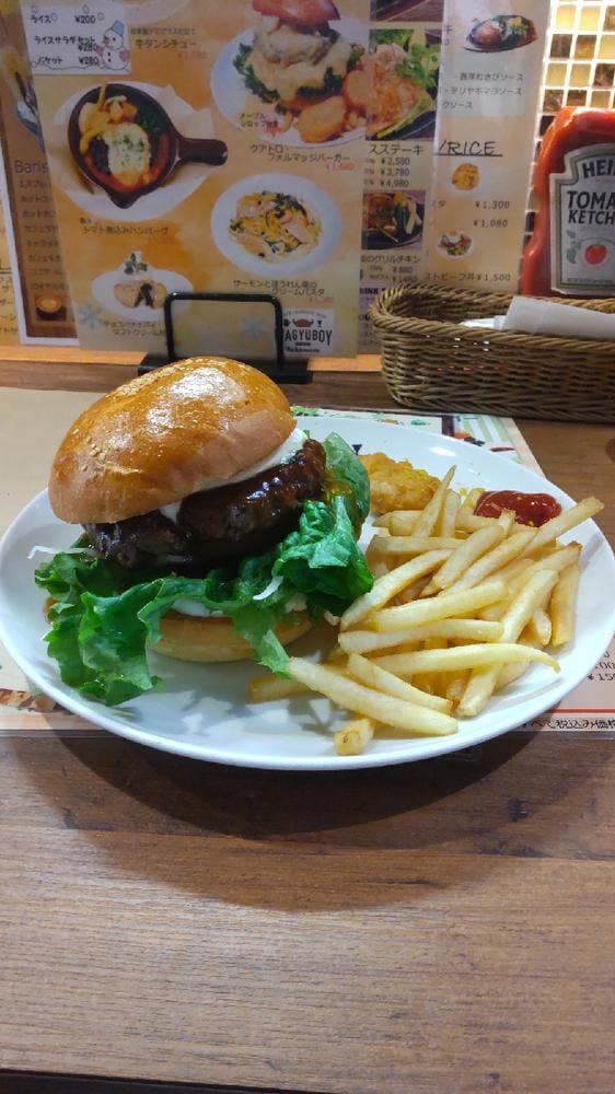 WAGYUBOY - サブ画像1