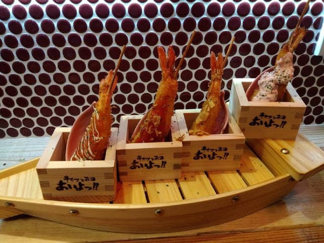 あいよっ!! 京都駅西店 - サブ画像2