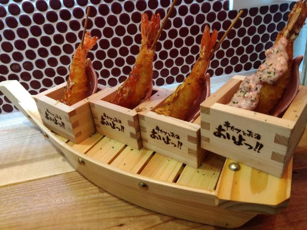 あいよっ!! 京都駅西店