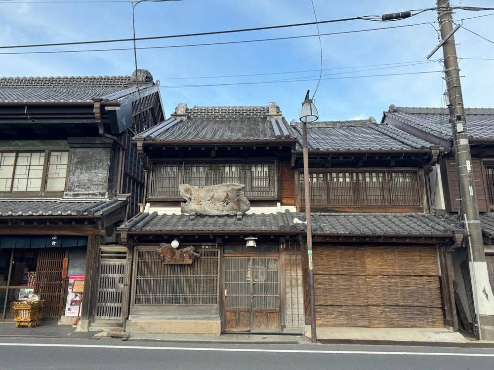 小堀屋本店別館