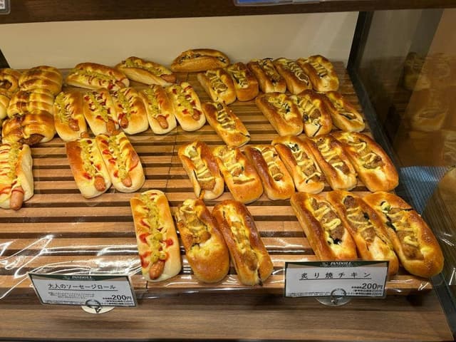 PANDOLL イオンモール京都五条店 - サブ画像2