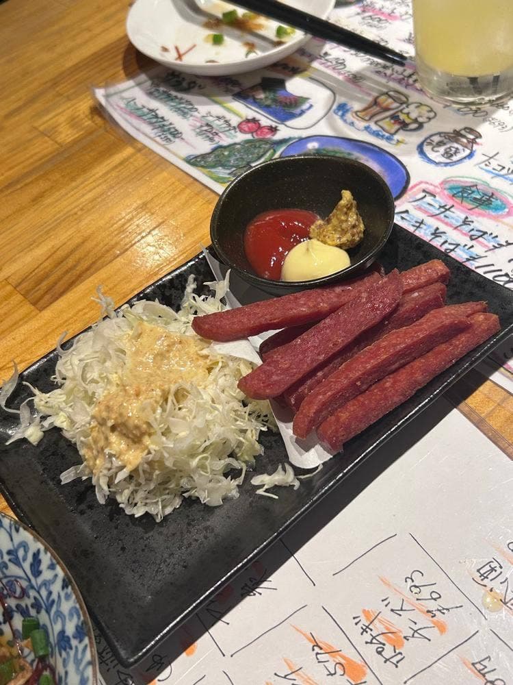 沖縄×炭焼きバル 中む