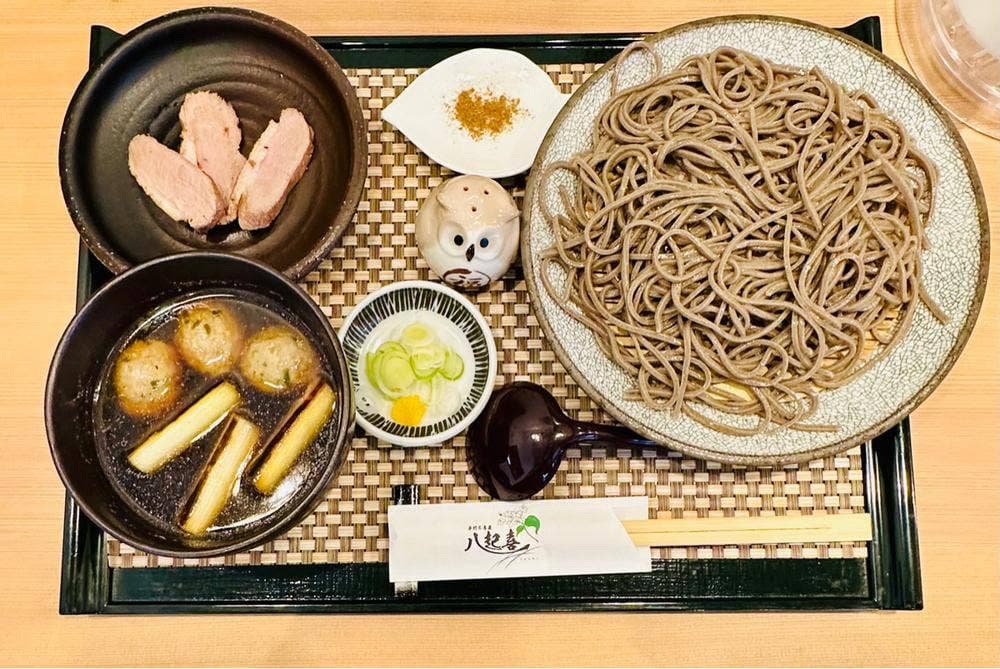 手打ち蕎麦 八起喜