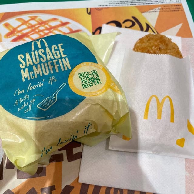 マクドナルド 妙典駅店 - サブ画像3