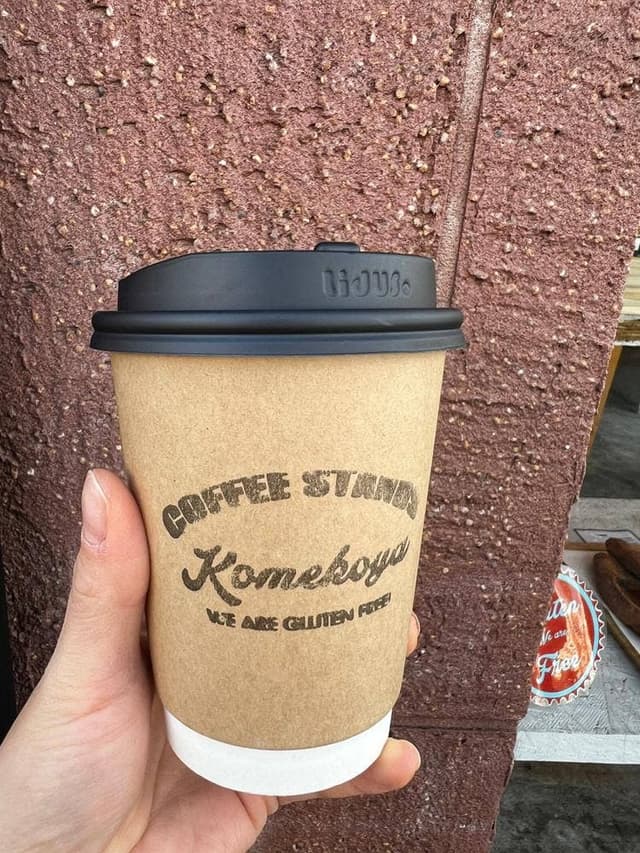 KOMEKOYA COFFEE STANDS - サブ画像1