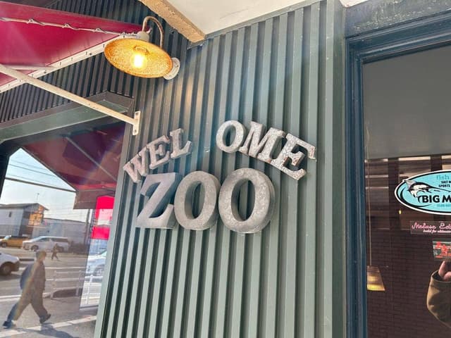 ハンバーグレストランZOO - サブ画像3