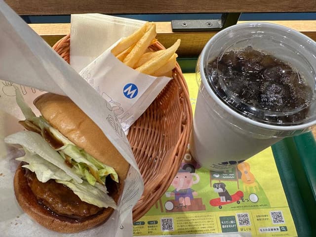 モスバーガー シャポー小岩店 - サブ画像1