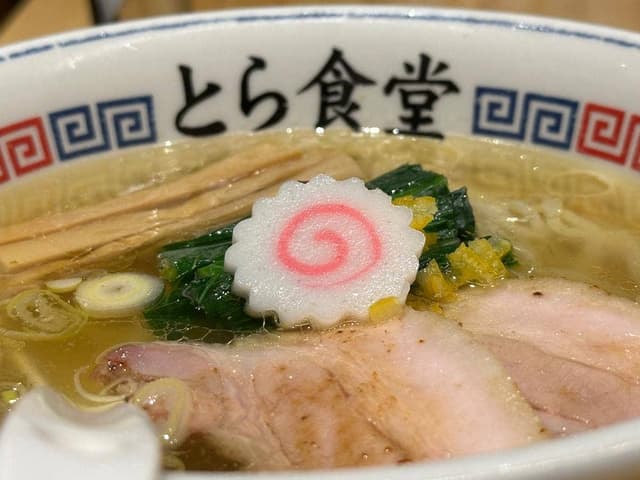 とら食堂 福岡分店 - サブ画像1
