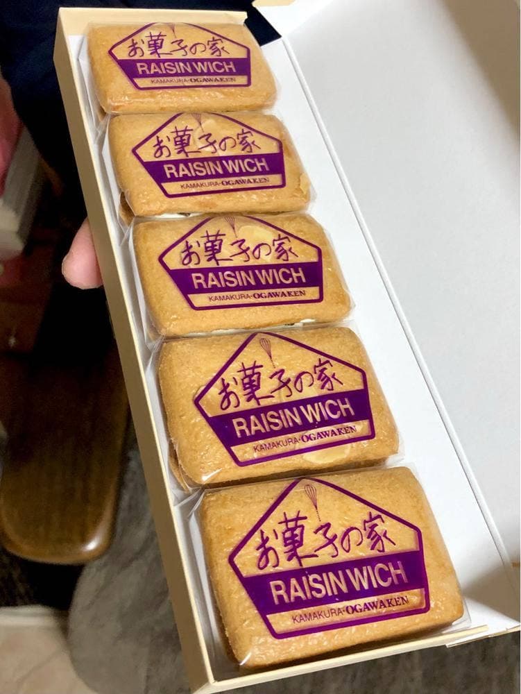 鎌倉小川軒 大船ルミネウィング店