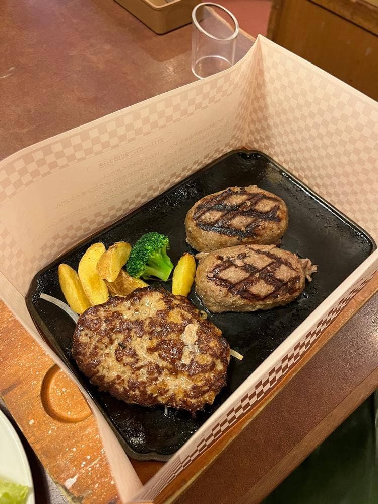 ビッグボーイ 伊勢原店