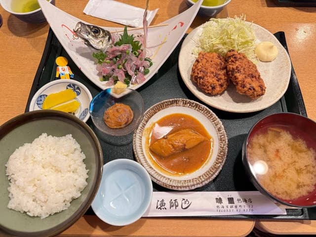 漁師めし 味里 熱海店 - サブ画像1