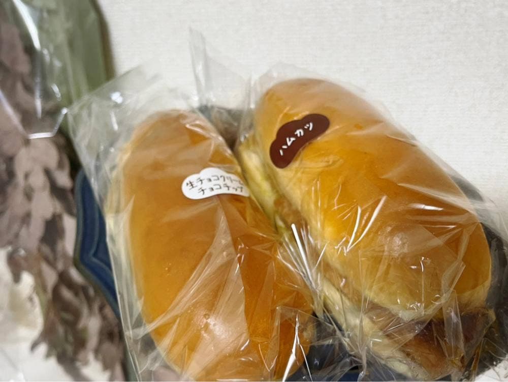 コッペ田島 半田店