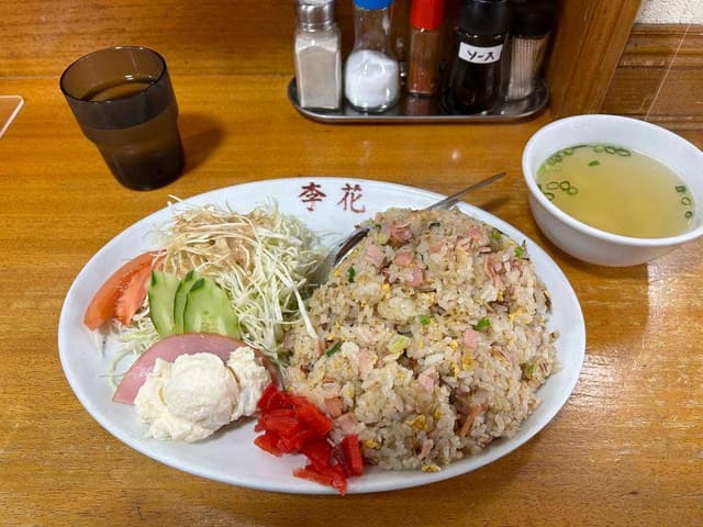 李花 - サブ画像3