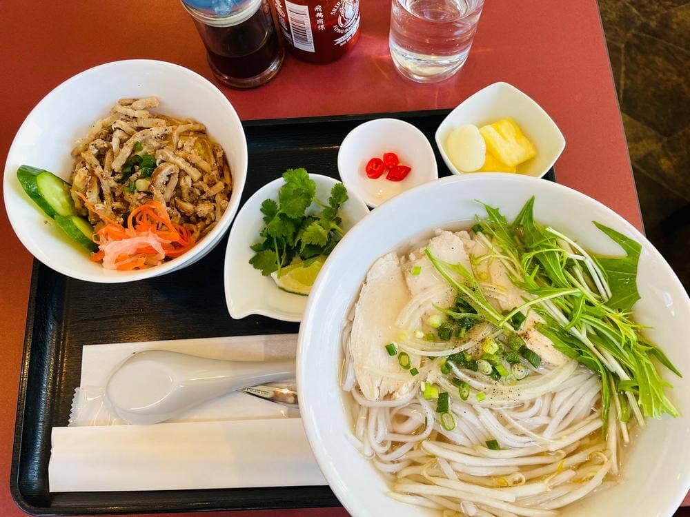 フォーナムナム