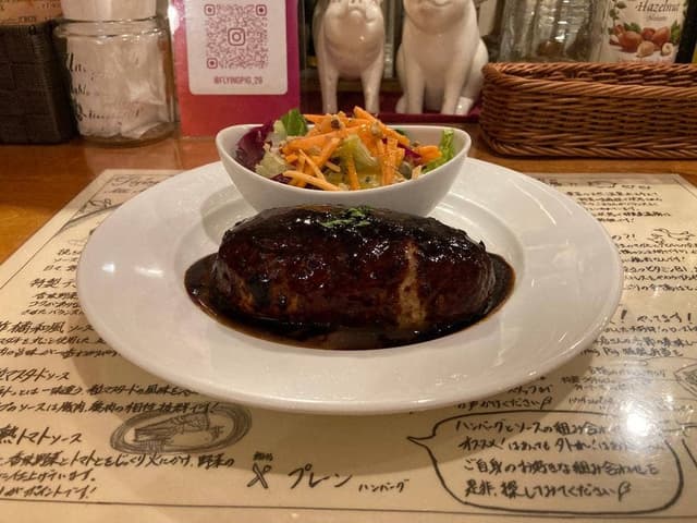 フライング ピッグ - サブ画像3