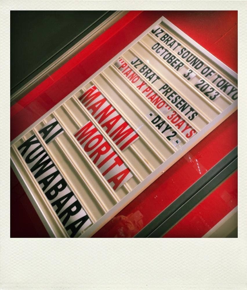 JZ Brat SOUND OF TOKYO