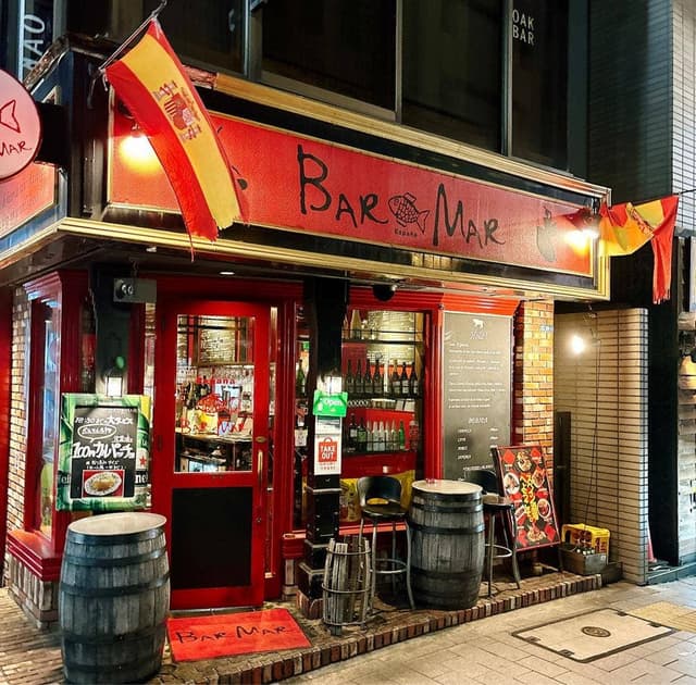 バルマル・エスパーニャ 赤坂見附店 - サブ画像3