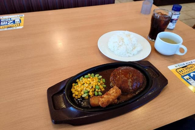 ガスト 栗橋店 - サブ画像1
