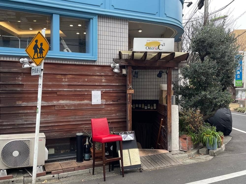 オステリア チートレ