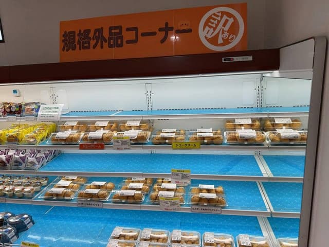 モンテール スイーツ ストップ 八潮店 - サブ画像2