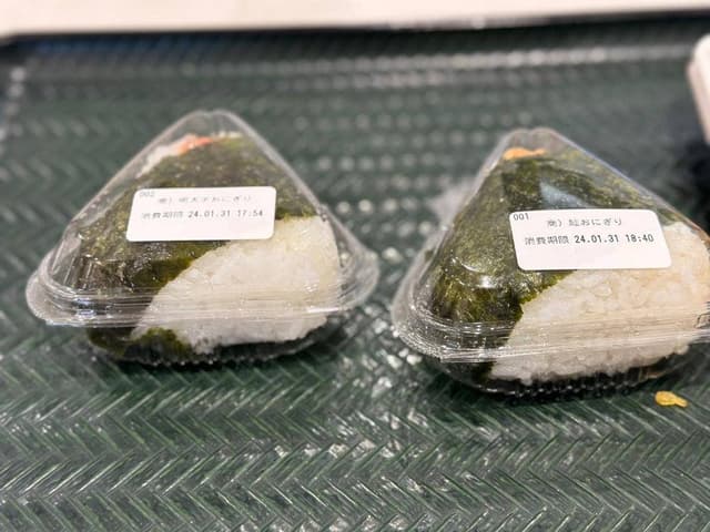 はなまるうどん イオンモール津山店 - サブ画像2
