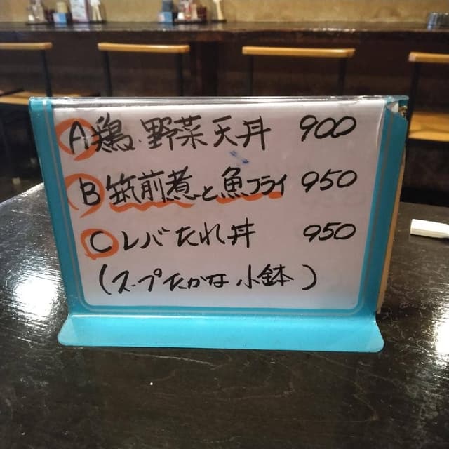 樽屋 - サブ画像3
