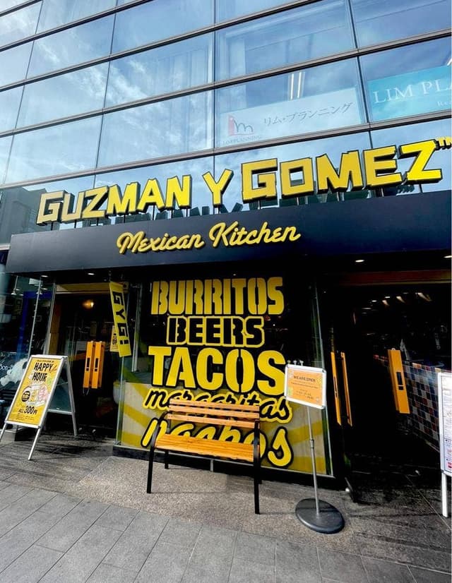 Guzman y Gomez 青山店 - サブ画像1