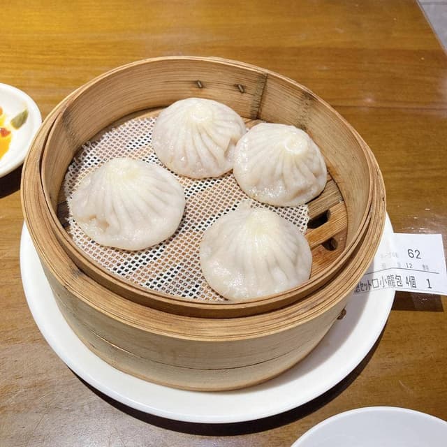 穂豊小籠包 上野店 - サブ画像1