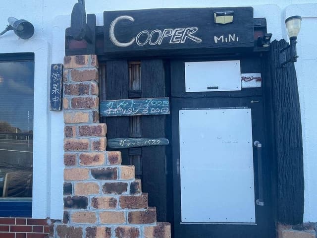 Café COOPER・MINI - サブ画像2