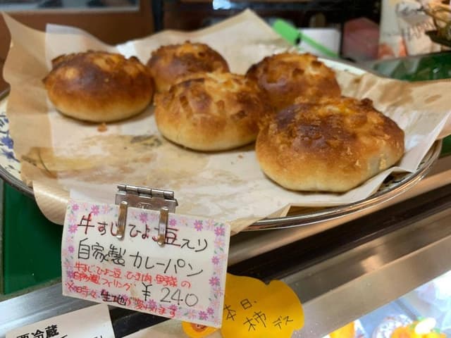 パンの店 ポルカ - サブ画像2